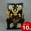 【ポイント10倍】 兜収納飾り 兜セット 兜飾り 五月人形 五月飾り 端午の節句 龍玉 徳川家康 兜セット 15号収納 飾台 弓太刀付 送料無料 J1585