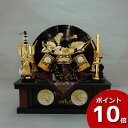 えっ!?【ポイント増量&お得クーポン】 兜収納飾り 兜セット 兜飾り 五月人形 五月飾り 端午の節句 龍玉 伊達政宗 兜セット 15号収納 飾台 弓太刀付 送料...