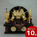 えっ!?【ポイント増量&お得クーポン】 兜収納飾り 兜セット 兜飾り 五月人形 五月飾り 端午の節句 龍玉 上杉謙信 兜セット 15号収納 飾台 弓太刀付 送料...