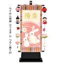 えっ!?【ポイント超増量&お得クーポン】 名前旗 女の子 室内旗 座敷旗 室内飾り三月 3月 雛人形 ひな人形 桃の節句e1m「ちりめん刺繍 月うさぎ 吊るし飾...