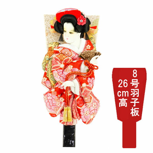 !?6/22ݥȺ47&ݥ  ľ  ˤ ñ ĤΤ߲־Įµ 8 ƻ...