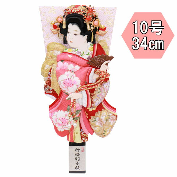 !?6/27ޤǥݥȺ47&ݥ  ľ  ˤ ñ ĤΤµ 10...