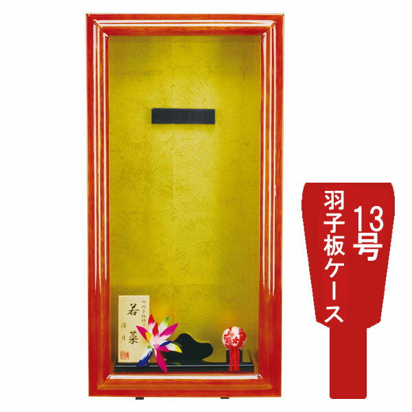 !?6/22ݥȺ47&ݥ ĳ۾ ĥ Ĥʤ۾ñ  ˤ 1...