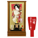 【今得!超ポイントバック祭】 【ポイント10倍】 羽子板ケース飾り 羽子板付ケース 正月飾り初正月 節句祝い アクリルケース飾り 羽子板セット初音 10号C 1...