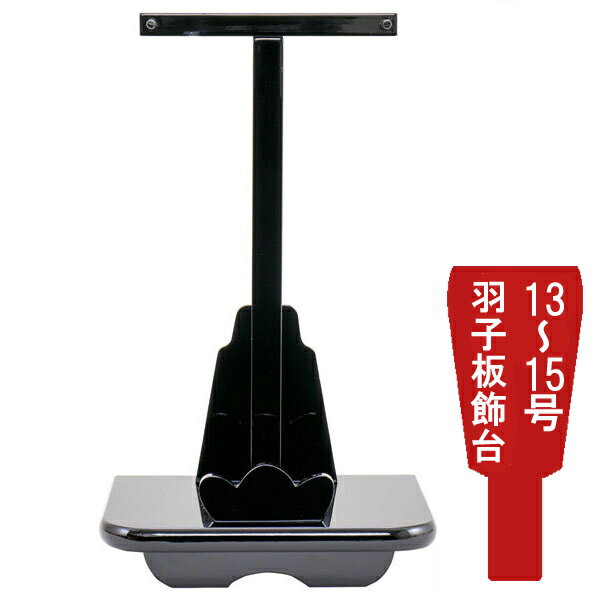 !?6/22ݥȺ47&ݥ ľ ľñ  ˤɾ 13椫15 16...