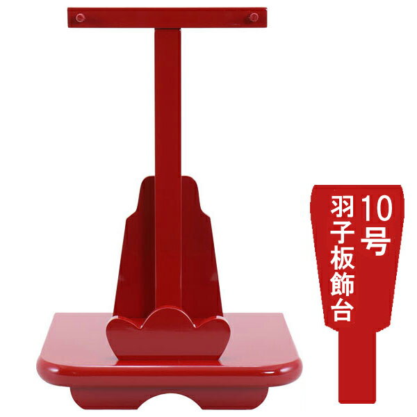 !?6/22ݥȺ47&ݥ ľ ľñ  ˤɾ 10 1612-10...