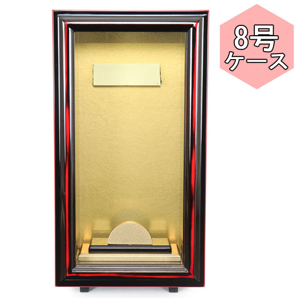 !?6/27ޤǥݥȺ47&ݥ  Ĥʤñ  ˤ Ĥʤ۾ ɱ 8 1112-...