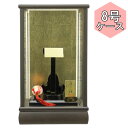 えっ!?【7/4~ポイント最大40倍以上&クーポン】 羽子板 板なしケース単品 正月飾り 初正月節句祝い 板なしケース 黒檀カブセ 8号 1114-08-921 送料無料