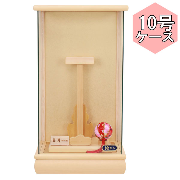 !?6/27ޤǥݥȺ47&ݥ  Ĥʤñ  ˤ Ĥʤ   10 1...