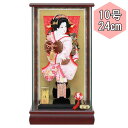 えっ!?【7/4~ポイント最大40倍以上&クーポン】 羽子板ケース飾り 羽子板付ケース 正月飾りかわいい おしゃれ コンパクト初正月 節句祝い ケース飾り 羽子板セット弥生 10号 2L12-HH-850 送料無料