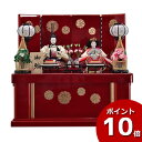 えっ!?【ポイント超増量&お得クーポン】 雛人形 ひな人形 親王飾り 収納飾り 収納箱セット親王収納飾り 「花丸」 間口60cm お雛様 雛飾り初節句 節句人形...