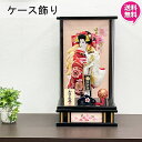 【今得!超ポイントバック祭】 【ポイント10倍】 羽子板お祝い 羽子板セット 羽子板飾り 贈り物 初節句 女の子 ケース アクリル コンパクト かわいい おしゃ...