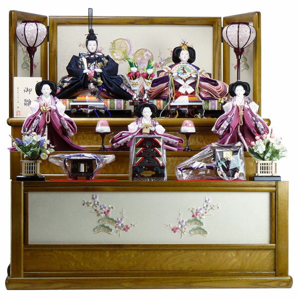 【ポイント10倍】 雛人形 ひな人形 五人収納飾りタモ材収納台 雛飾り 節句人形 五人飾り お雛様