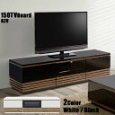 Jݒu er{[h TV{[h otuGZV 1500TVBv 150cm 2FΉ erEH[ibg˔ zCgI[N˔ VvUVh