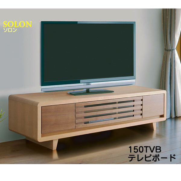 !?y|Cg&N[|z er{[h er TV{[h TCh{[hu\v 150cm CguE [{[hؐ ֓n