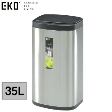 ごみ箱 ダストボックス 電動 自動開閉フタふた付き 蓋 ゴミ キッチン センサー付き「 センサービン 35L 」 35リットル EK9267MT