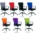 【レヴィ】7色対応メッシュ張りガス圧昇降式オフィスチェア 送料無料 一部欠品中