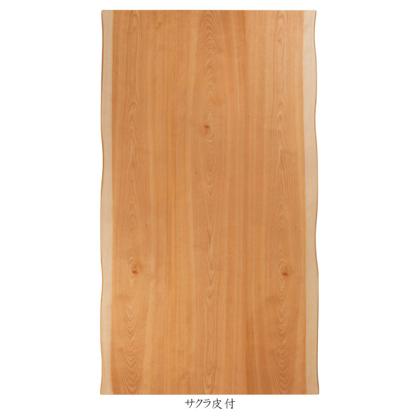 家具のコンシェルジュの【こたつ天板のみ】 取替こたつ天板 取替え 幅150 こたつ天板 玄関渡し 長方形 タモ材 皮付き 突板 ウォールナット カバザクラ ブラックチェリー 国産 和風 天板単品｜アングル3