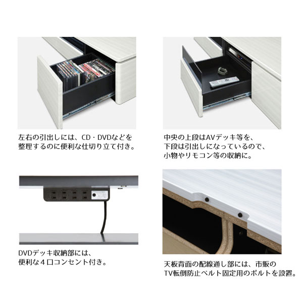 テレビボード TVボード ロータイプテレビ台 ...の紹介画像3