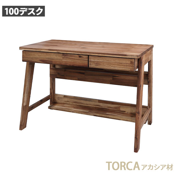 えっ!?【ポイント増量&お得クーポン】 学習机 学習デスク ひのき 幅100 木製 アカシア デスク単品 子供 大人 パソコンデスク 玄関渡し トルカ 100デスク 小学生 中学生 欠品2月上旬お届け予定(3)