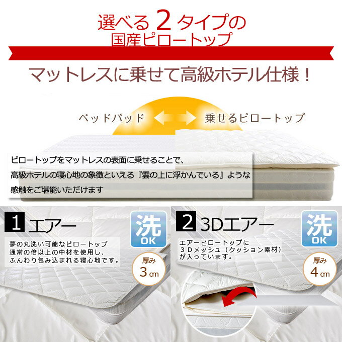 ����!?�ڥݥ��������&���������ݥ�� �������� �ޥåȥ쥹�Τ� �������ԥ����ȥå���160����� sz70016wh �����Ϥ� ����̵��