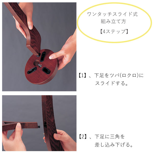 【8/19〜ポイント増量&お得クーポン】 盆提灯 大内行灯 絹張行灯 ケヤキ二重張 無地 11号18mmワンタッチ スライド式 電気式桐箱入 木製 風鎮付 立札付刺繍紋入袱紗付 家紋入れサービス