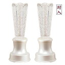 えっ!?【ポイント増量&お得クーポン】 盆提灯 ミニ LED コードレス モダン 盆ちょうちん 充電式 コンパクト クリスタル灯 花ともしび 充電式LED 1対入|詳細画像