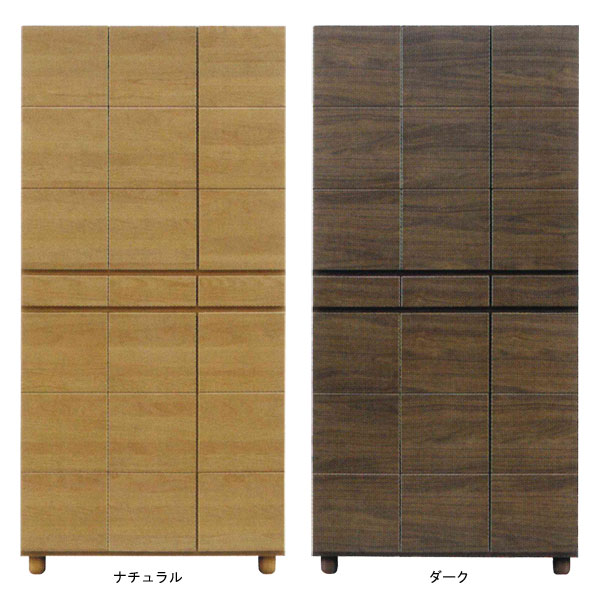 【今得!超ポイントバック祭】 シューズボックス 下駄箱 ハイタイプ 87cm幅ゴールド 2色対応 約32足収納 国産 開梱設置