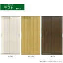 【受注生産】 フリーボード 書棚 スライド扉 110cm幅 モスト板戸タイプ 3色対応 国産 開梱設置サービス
