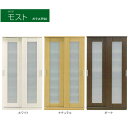 フリーボード 書棚 スライド扉 90cm幅 モストガラス戸タイプ 3色対応 国産 開梱設置