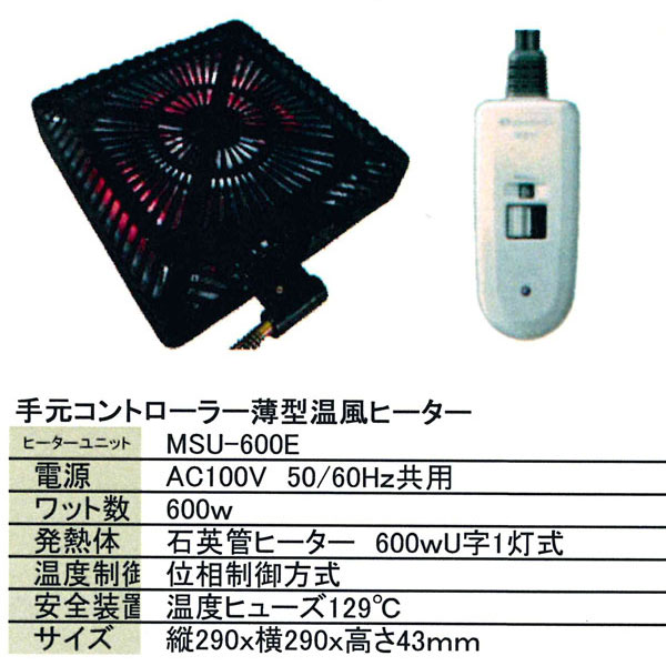 えっ!?【今だけポイント増量&お得クーポン】 こたつ コタツ テーブル 家具調105cm幅 「ハスラー」国産 送料無料