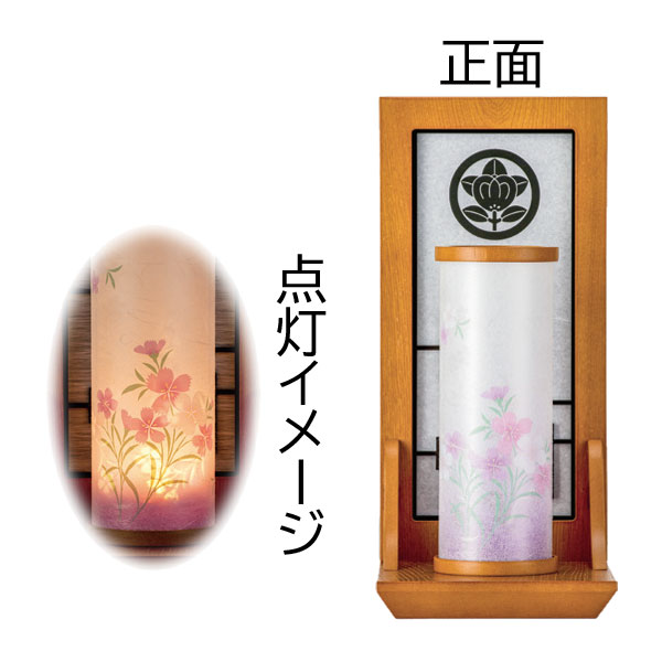 ������ �ߥ� ����ѥ��� ���� ��ߥʥ� ���� ���� ��ߥʥ��� ϡ���� ���� ���� �ߤ��礦���� �Ϻ�ۤι� ��� �⤵��33cm ����15cm���� 358