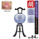 えっ!?【ポイント増量&お得クーポン】 盆提灯 盆ちょうちん 提灯 家紋入り行灯 二重張り 電気コード式 LED電池式対応可黒檀 尺一行灯 山景 6431-08