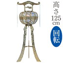 【今得!超ポイントバック祭】 盆提灯 ミニサイズ お盆 提灯 回転 お盆飾り霊前灯 行灯 盆提灯 初盆 新盆 初盆セット 行燈 初盆提灯行灯花鳥 金 高さ125cm1個 単品 電気式