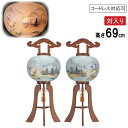 えっ!?【ポイント増量&お得クーポン】 盆提灯 盆ちょうちん 提灯 一対入り 行灯電気コード式 コードレス LED電池式対応可二重張り けやき 姫行灯 胡水 7...