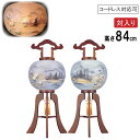えっ!?【5/9〜ポイント増量&お得クーポン】 盆提灯 盆ちょうちん 提灯 一対入り 行灯電気コード式 コードレス LED電池式対応可二重張り けやき 尺一行灯...