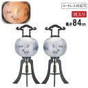 えっ!?【5/9〜ポイント増量&お得クーポン】 盆提灯 盆ちょうちん 提灯 一対入り 行灯電気コード式 コードレス LED電池式対応可二重張り 黒檀 尺一行灯 ...