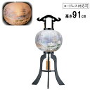 えっ!?【ポイント増量&お得クーポン】 盆提灯 盆ちょうちん 提灯 行灯電気コード式 コードレス LED電池式対応可二重張り 本塗 尺二大内 塔花 7482-1...