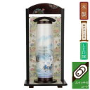 えっ!?【ポイント増量&お得クーポン】 盆提灯 盆ちょうちん 提灯 天板裏家紋入り LED 電気コード式 電池式対応可 二重張り はんなり 塔 9801