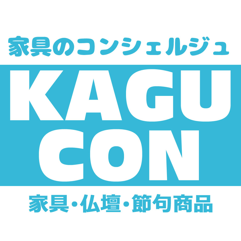 Shop icon