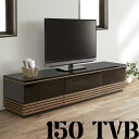 【18日限定!全商品P10倍】モダン150TVボードGZV ウォールナット突板/オーク突板 おしゃれ カフェ風 北欧モダン ローボード TV台 引き出し収納 シンプルベーシック(3)