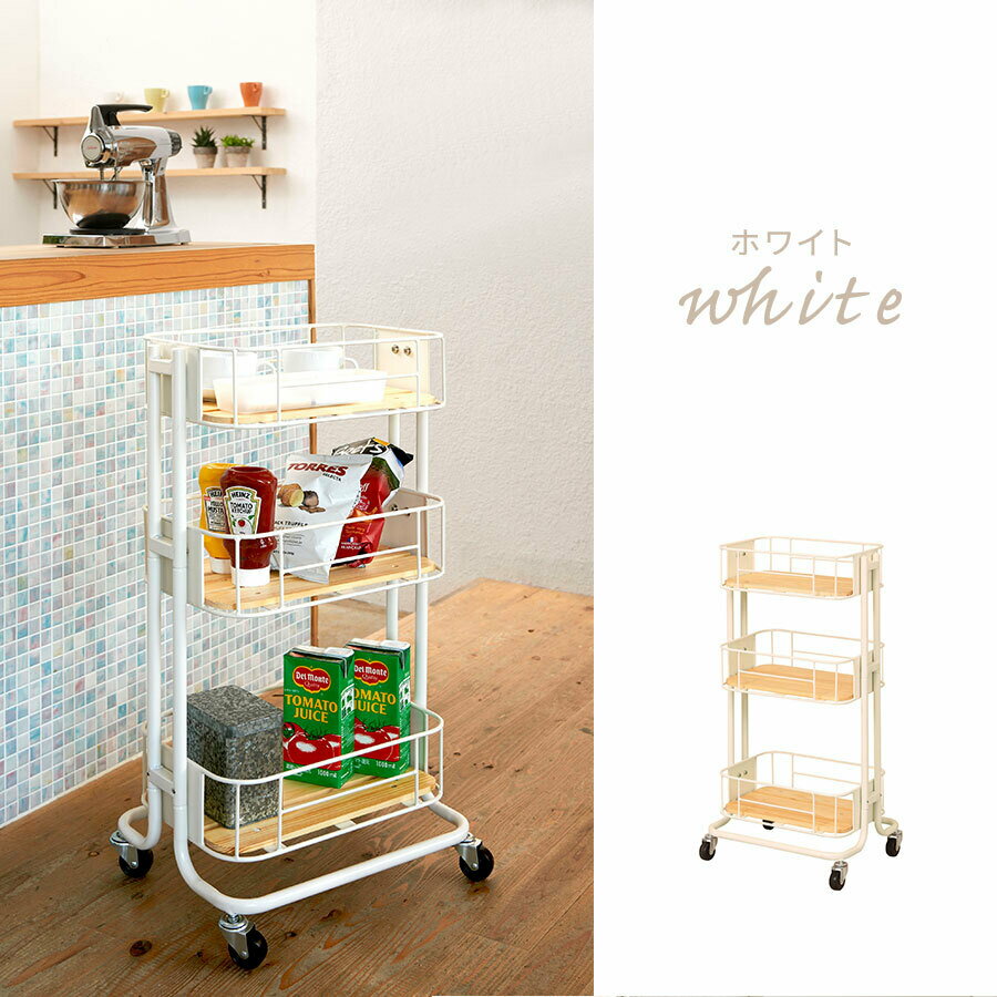 楽天市場】ピンク（素材（インテリア）木）（キッチンワゴン