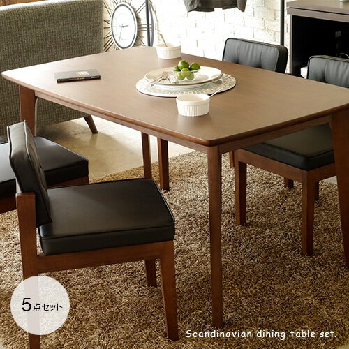 北欧風ダイニングセット5点木製ダイ...