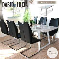 https://thumbnail.image.rakuten.co.jp/@0_mall/kagudanchi/cabinet/item/dining04/mrm-di180125-04.jpg