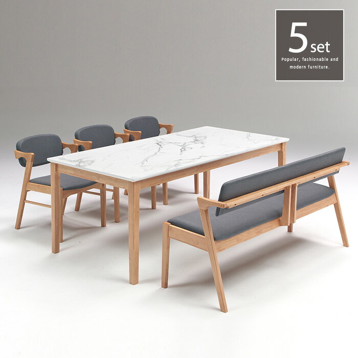 【送料無料】 ダイニングテーブルセット 5点 6人用 5人用 ベンチ 石目調 ダイニングセット テーブル180cm チェア3脚 ベンチ1脚 モダン シンプル ナチュラル 北欧テイスト 新生活 送料無料 大型テーブル インテリア gkw