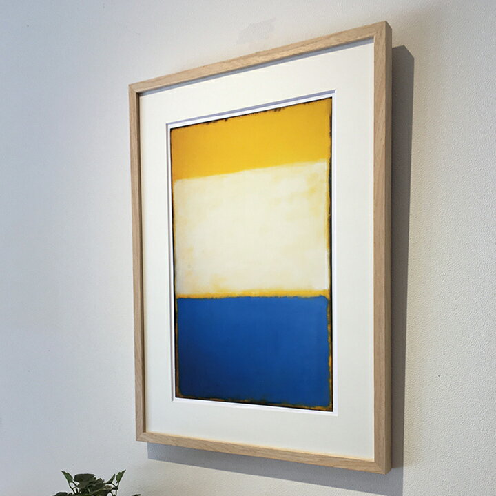 楽天家具団地【送料無料】 アートパネル Mark Rothko マーク・ロスコ Yellow, White, Blue Over Yellow on Gray, 1954 モダン 玄関 北欧 アートフレーム アートポスター おしゃれ 絵画 額入り フレーム付き インテリア 抽象画 壁掛け 寝室 リビング ギフト 新生活 送料無料 ssx