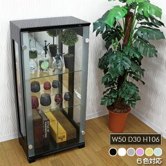 https://thumbnail.image.rakuten.co.jp/@0_mall/kagudanchi/cabinet/item/rack-cabinet/wp-ca140405-02.jpg