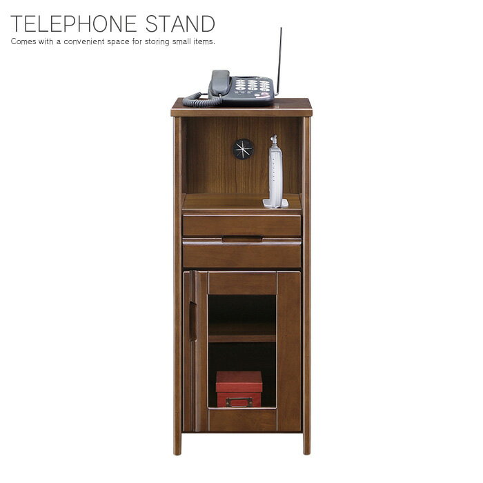 【送料無料】 1段 TEL台(A) 電話台 レトロ 収納付き 引き出し ルーター収納 モデム収納 木製 コンパクト リビングおしゃれ オシャレ 送料無料 かわい...