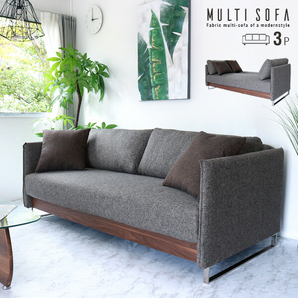 ソファ 3人掛け ソファベッド シングル ソファーベッド おしゃれ モダン グレー スチール脚 リクライニ..