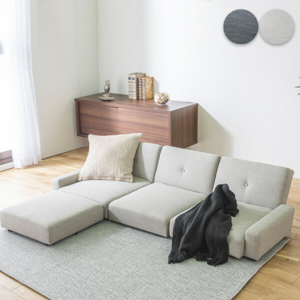 【送料無料】 ローソファ フロアタイプソファ 3人掛け ロータイプ リクライニング ファブリック ソファ..